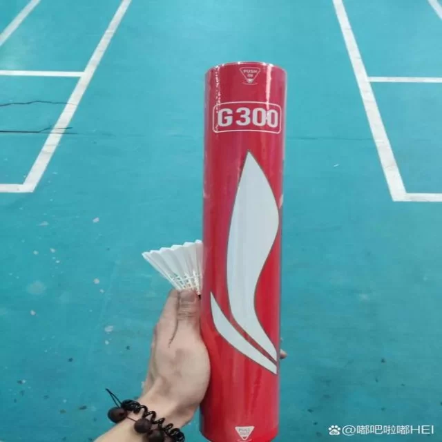 中超争冠集团赛程分析：第741组背后的关键之战 - leyu sports
